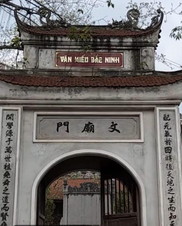 Văn miếu Bắc Ninh - Ảnh sưu tầm