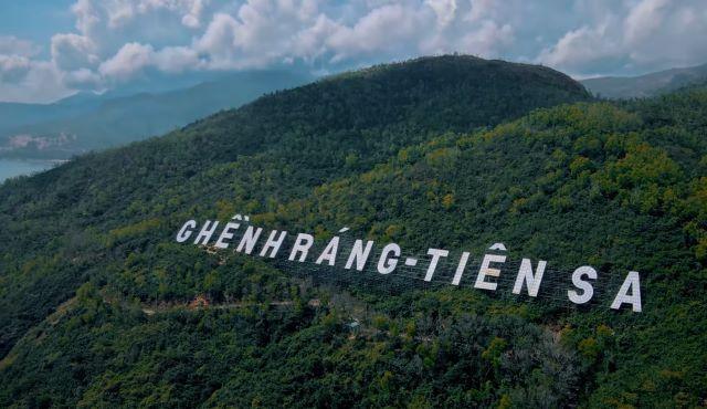 Ghềnh Ráng Tiên Sa - Ảnh sưu tầm