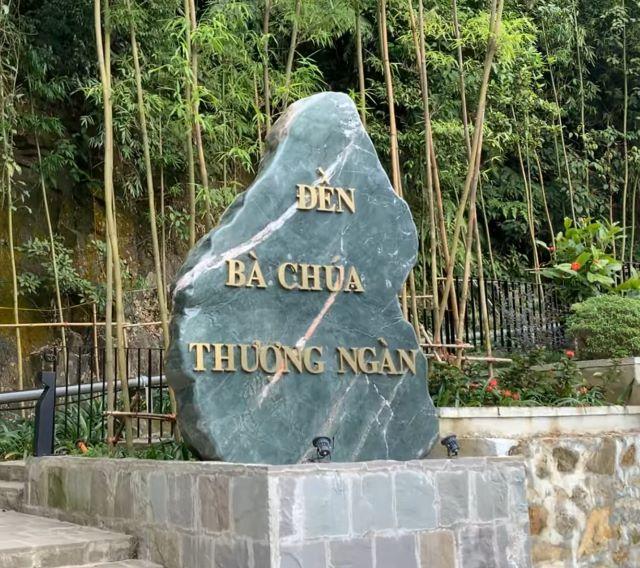 Đền Bà Chúa Thượng Ngàn Tam Đảo - Ảnh sưu tầm