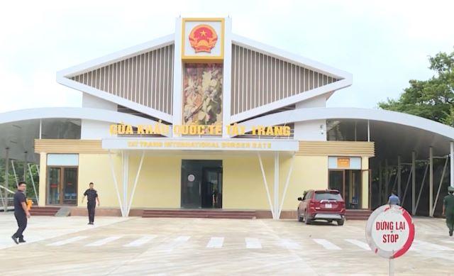 Cửa khẩu quốc tế Tây Trang - Ảnh sưu tầm