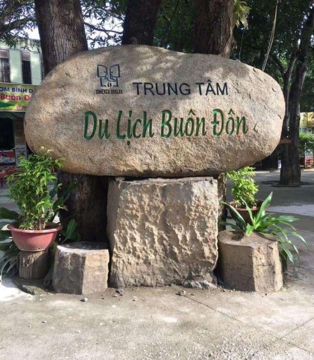 Trung tâm du lịch Buôn Đôn - Ảnh sưu tầm