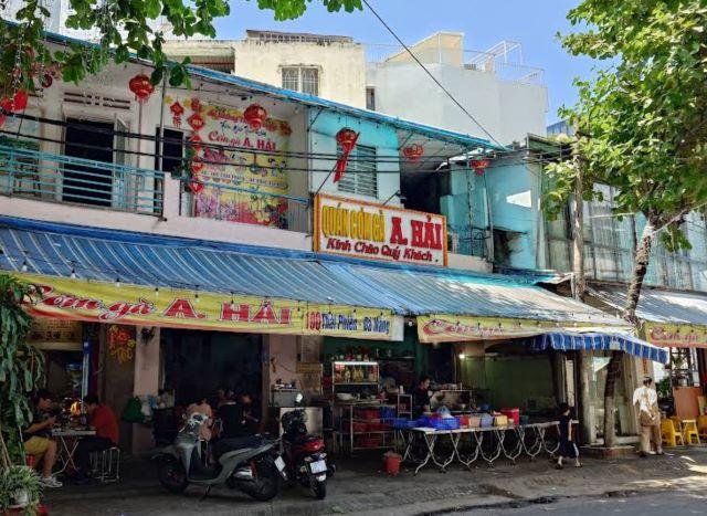 Cơm Gà A Hải Đà Nẵng - Ảnh sưu tầm