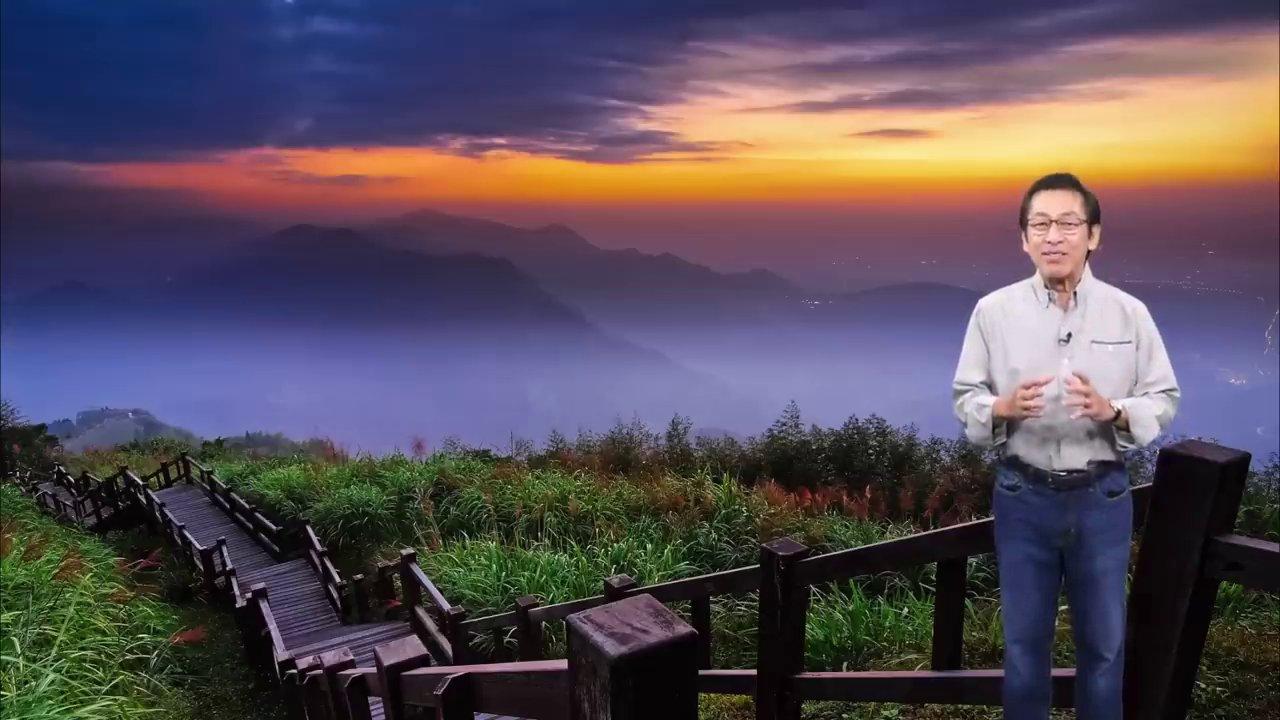 Tòa nhà chọc trời Taipei 101 - biểu tượng và niềm tự hào của người dân Đài Loan.