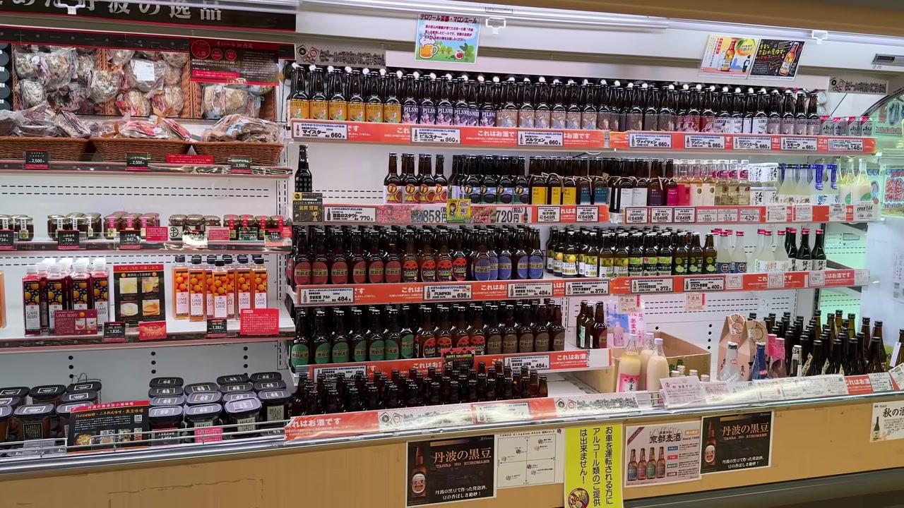 Chai nước ép trái cây thương hiệu