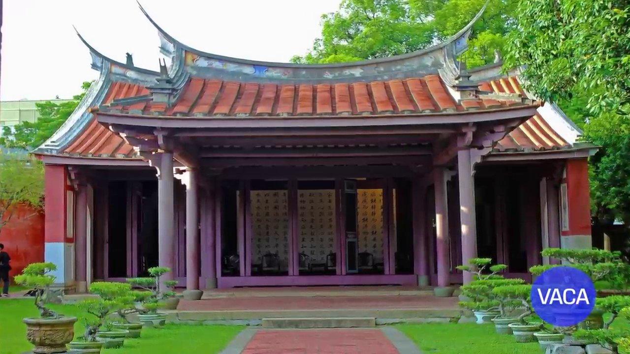 Đền Khổng Tử ở Đài Nam được xây từ thế kỷ 17, vẫn được giữ gìn khá nguyên vẹn.